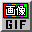 摜iGIFj